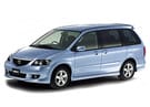 Ворсовые коврики на Mazda MPV II 1999 - 2006 в Волжском