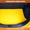 EVA коврики на Suzuki Cultus III 1995 - 2002 в Волжском