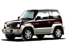 Коврики на Mitsubishi Pajero Junior 1995 - 1998 в Волжском