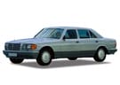 Коврики на Mercedes S (W126) 1980 - 1991 в Волжском