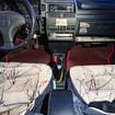 Коврики на Lada (ВАЗ) 2108, 2109, 2113, 2114, 2115 1984 - 2013 в Волжском