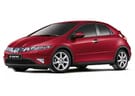 EVA коврики на Honda Civic VIII 5d 2006 - 2012 в Волжском