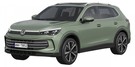 Ворсовые коврики на Volkswagen Tiguan III 2023 - 2025 в Волжском