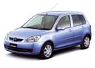 Коврики на Mazda Demio II (DY) 2002 - 2007 в Волжском