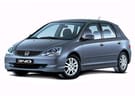 Ворсовые коврики на Honda Civic VII 5d 2000 - 2005 в Волжском