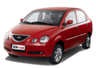 EVA коврики на Chery QQ6 2006 - 2011 в Волжском