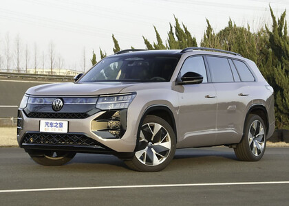 EVA коврики на Volkswagen Teramont Pro 2025 - 2025 в Волжском
