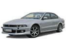 Ворсовые коврики на Mitsubishi Galant VIII 1996 - 2005 в Волжском