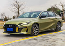 Ворсовые коврики на GAC Empow 2024 - 2025 в Волжском