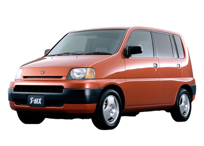 Коврики на Honda S-MX 1996 - 2002 в Волжском