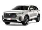 Коврики на FAW Bestune T99 2019 - 2025 в Волжском