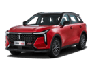 Коврики на FAW Bestune T55 2021 - 2025 в Волжском