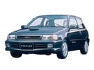 EVA коврики на Toyota Starlet (P80) 1989 - 1995 в Волжском