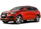 Ворсовые коврики на Audi Q7 I 2005 - 2015 в Волжском