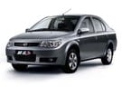 Ворсовые коврики на FAW Vita 2007 - 2010 в Волжском