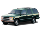 EVA коврики на Chevrolet Tahoe I 1992 - 2000 в Волжском