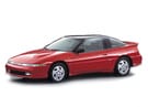 Ворсовые коврики на Mitsubishi Eclipse I 1989 - 1995 в Волжском