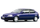 Коврики на Honda Civic VI 3d 1995 - 2001 в Волжском
