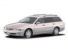 EVA коврики на Mitsubishi Diamante II 1995 - 2005 в Волжском