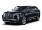 Коврики на Hongqi E-HS9 2022 - 2025 в Волжском
