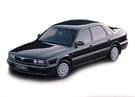 Коврики на Mitsubishi Sigma 1990 - 1996 в Волжском