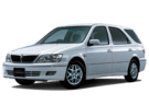 Ворсовые коврики на Toyota Vista (V50) 1998 - 2003 в Волжском