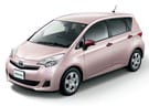 Ворсовые коврики на Toyota Ractis II 2010 - 2016 в Волжском