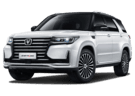 EVA коврики на Changan CS95 2016 - 2025 в Волжском