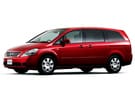 Коврики на Nissan Presage (U31) 2003 - 2009 в Волжском