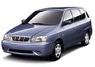 EVA коврики на KIA Carens I 1999 - 2006 в Волжском