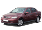 EVA коврики на Chevrolet Viva 2004 - 2008 в Волжском