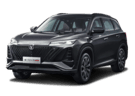 Ворсовые коврики на Changan CS75 Plus 2019 - 2025 в Волжском