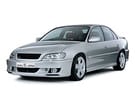 Ворсовые коврики на Opel Omega B 1994 - 2004 в Волжском