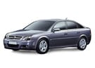 Ворсовые коврики на Opel Vectra C 2002 - 2008 в Волжском