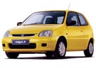 Ворсовые коврики на Honda Logo 1996 - 2001 в Волжском