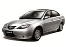 Коврики на Haima 3 2007 - 2013 в Волжском