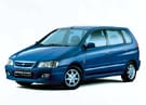 Коврики на Mitsubishi Space Star 1998 - 2005 в Волжском