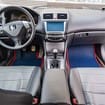 Коврики на Honda Accord VII 2002 - 2008 в Волжском