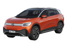 Ворсовые коврики на Volkswagen ID.6 2021 - 2025 в Волжском