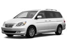 Коврики на Honda Odyssey III 2003 - 2008 в Волжском