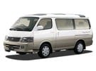 Ворсовые коврики на Toyota Hiace (H100) 1989 - 2005 в Волжском
