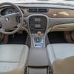 Ворсовые коврики на Jaguar S-Type 1998 - 2008 в Волжском