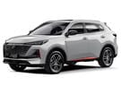 EVA коврики на Changan CS55 Plus 2021 - 2025 в Волжском