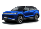 Ворсовые коврики на Baic X75 2024 - 2025 в Волжском