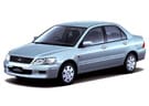 Коврики на Mitsubishi Lancer Cedia 2000 - 2004 в Волжском