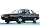 Ворсовые коврики на Audi 100 (C3) 1982 - 1991 в Волжском