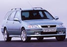 Коврики на Honda Civic VI 5d 1995 - 2000 в Волжском