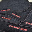 Коврики на Tank 400 2023 - 2025 в Волжском
