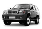 Ворсовые коврики на Great Wall Safe 2001 - 2010 в Волжском