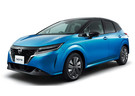 Коврики на Nissan Note E-Power (E13) 2020 - 2025 в Волжском